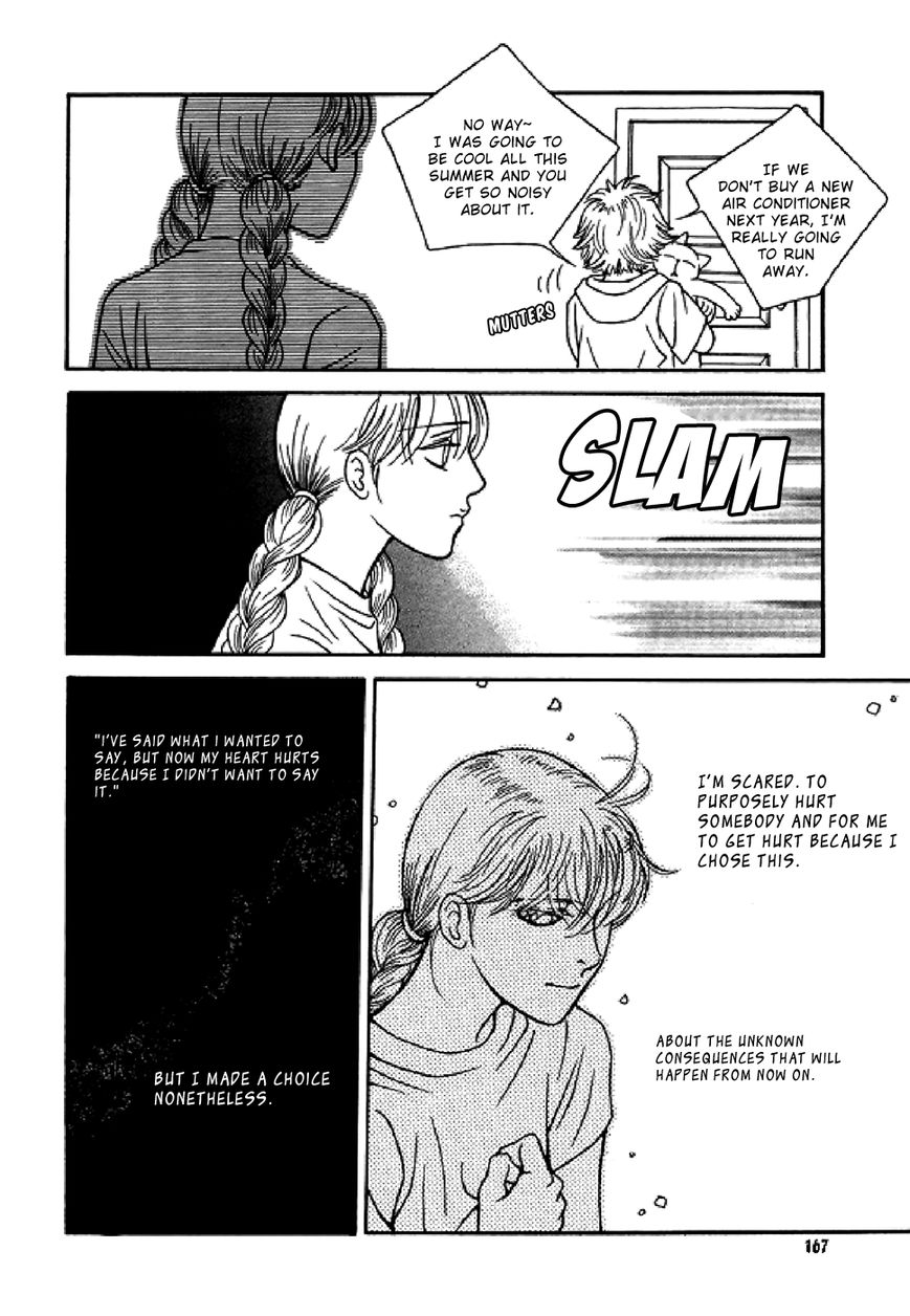 50 Rules for Teenagers Chapter 40 page 12 - Chapter 40