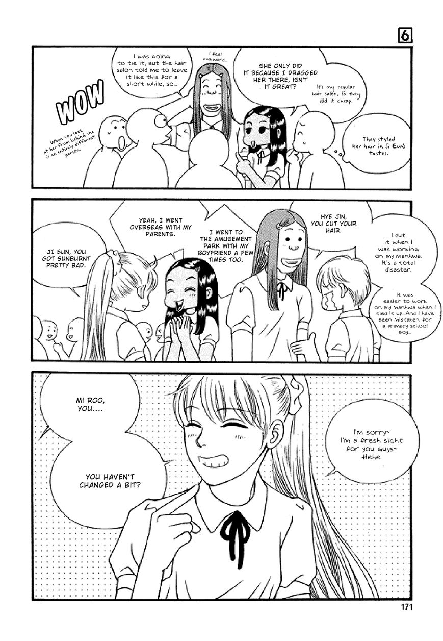 50 Rules for Teenagers Chapter 40 page 16 - Chapter 40