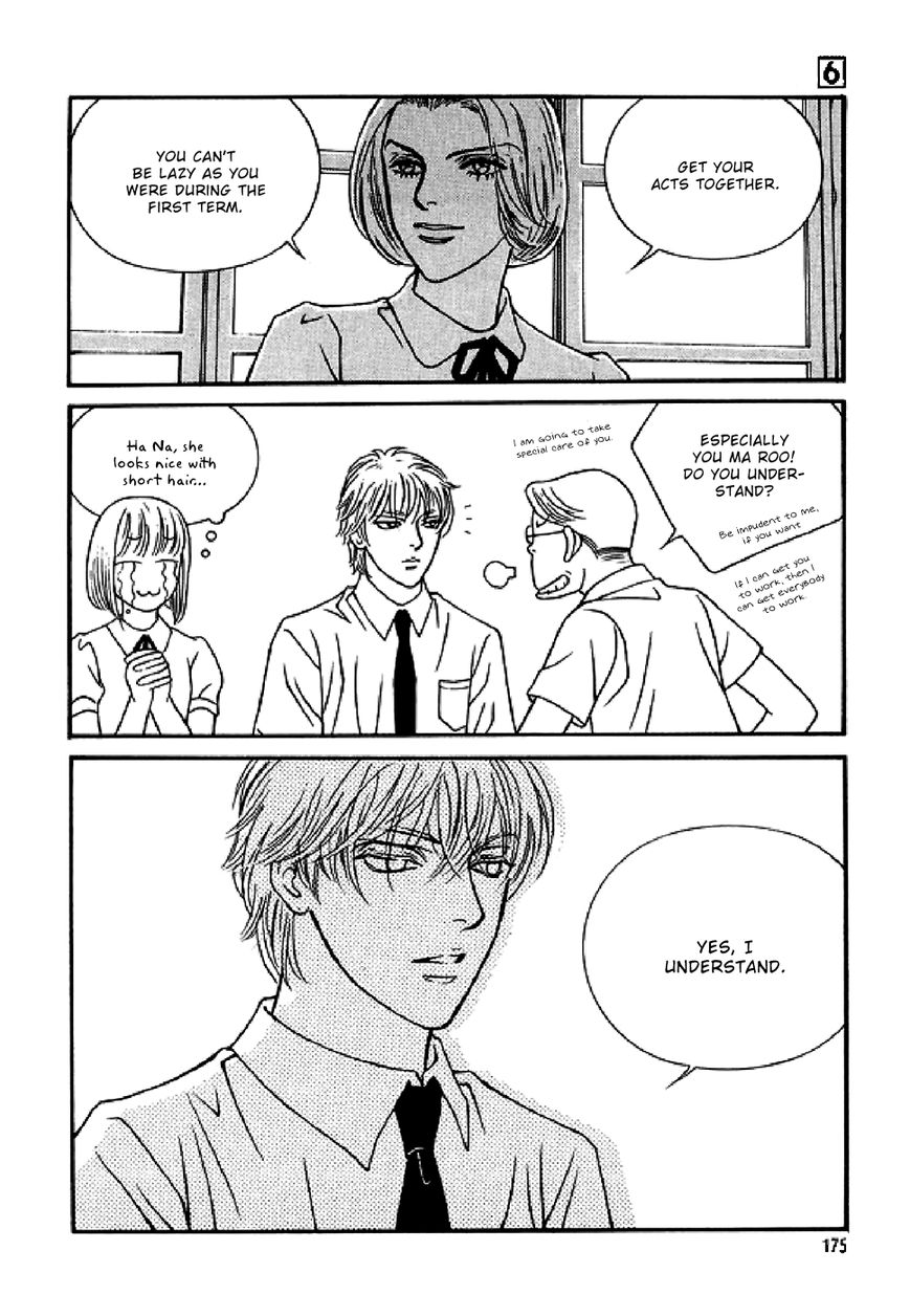50 Rules for Teenagers Chapter 40 page 20 - Chapter 40