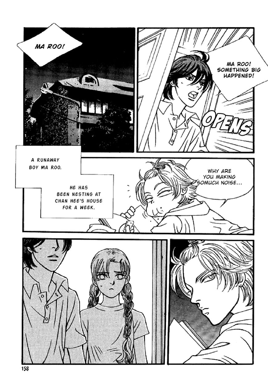 50 Rules for Teenagers Chapter 40 page 3 - Chapter 40