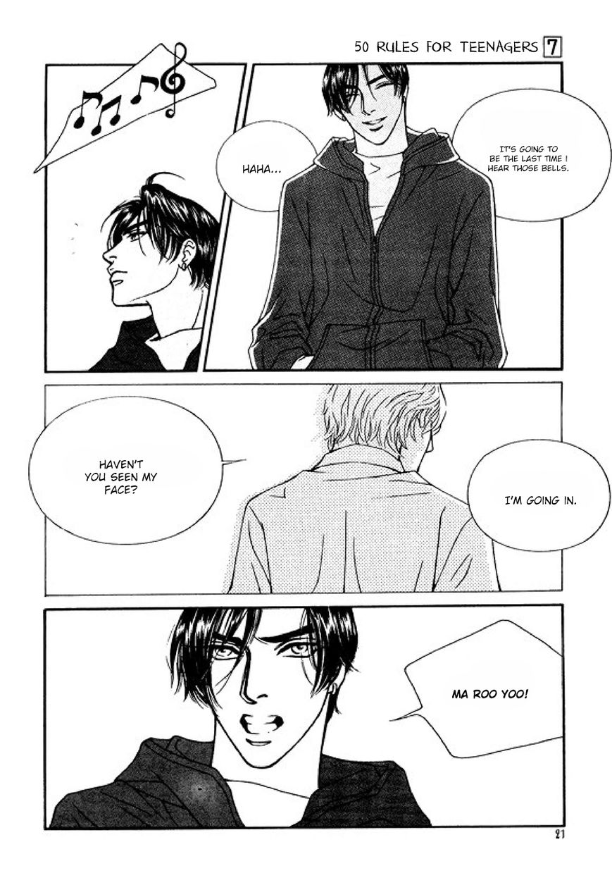 50 Rules for Teenagers Chapter 41 page 14 - Chapter 41