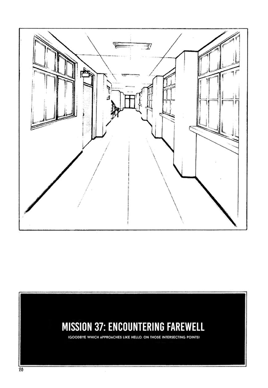 50 Rules for Teenagers Chapter 41 page 19 - Chapter 41