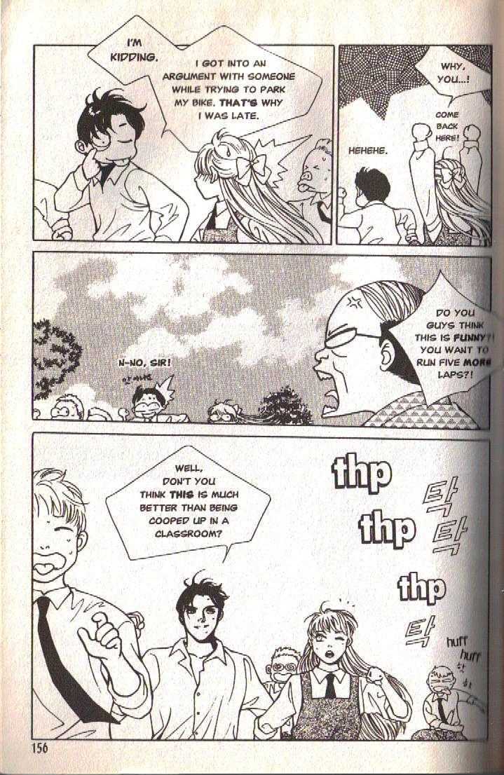 50 Rules for Teenagers Chapter 5 page 12 - Chapter 5
