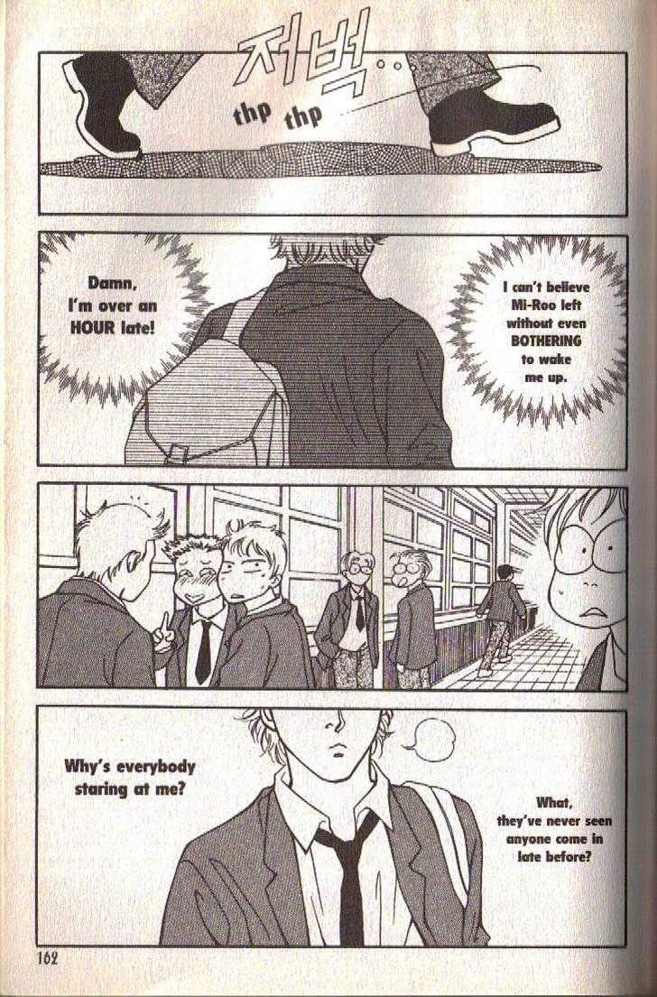 50 Rules for Teenagers Chapter 5 page 18 - Chapter 5