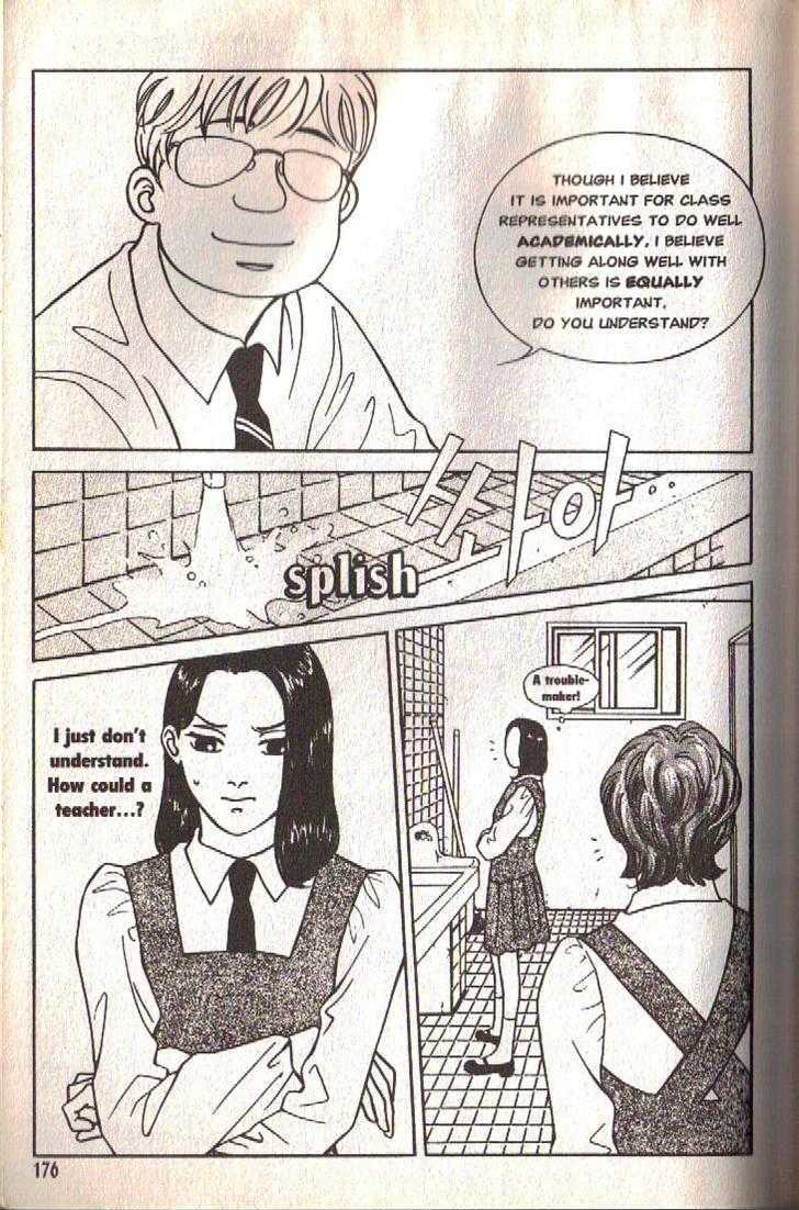 50 Rules for Teenagers Chapter 6 page 12 - Chapter 6