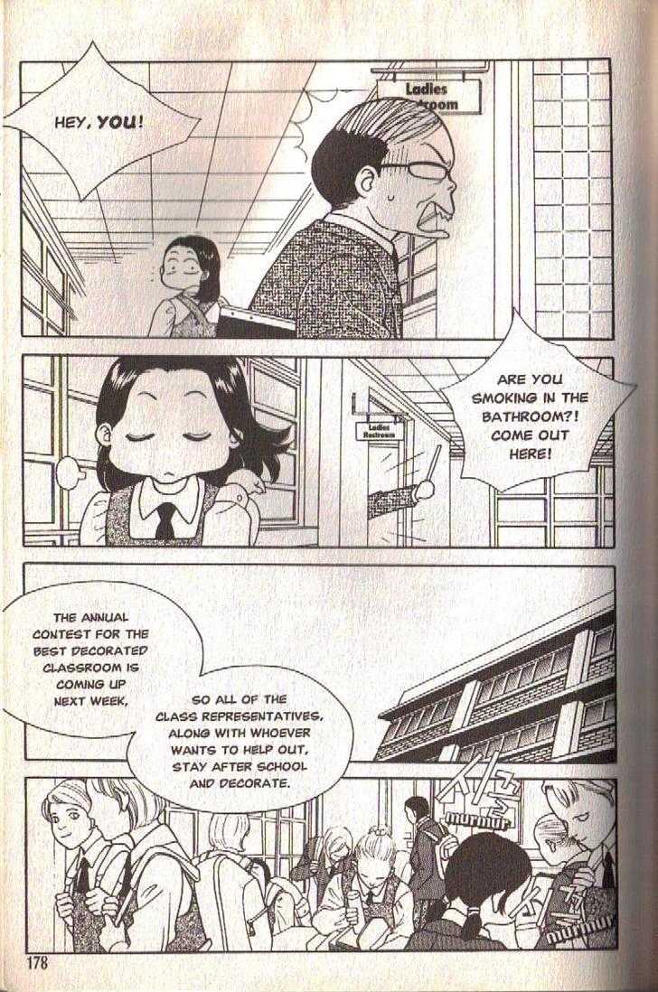 50 Rules for Teenagers Chapter 6 page 14 - Chapter 6
