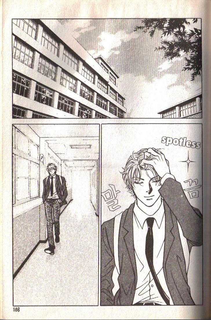 50 Rules for Teenagers Chapter 6 page 4 - Chapter 6