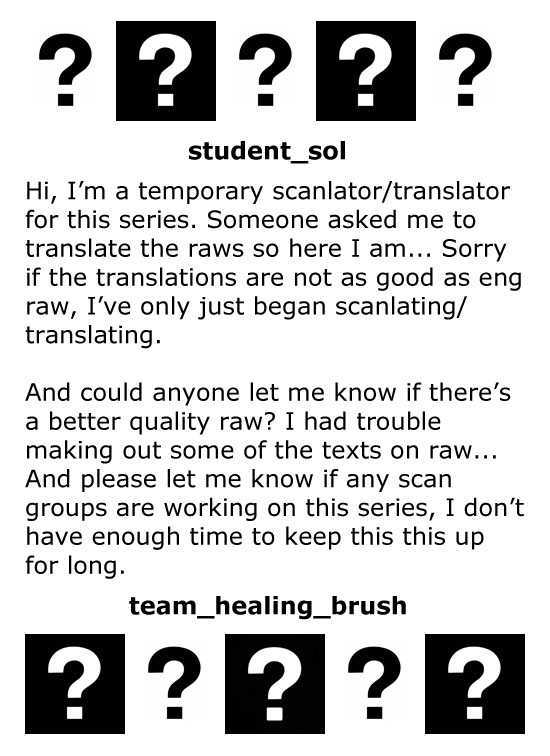 50 Rules for Teenagers Chapter 7 page 12 - Chapter 7