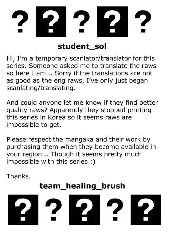 50 Rules for Teenagers Chapter 8 page 16 - Chapter 8