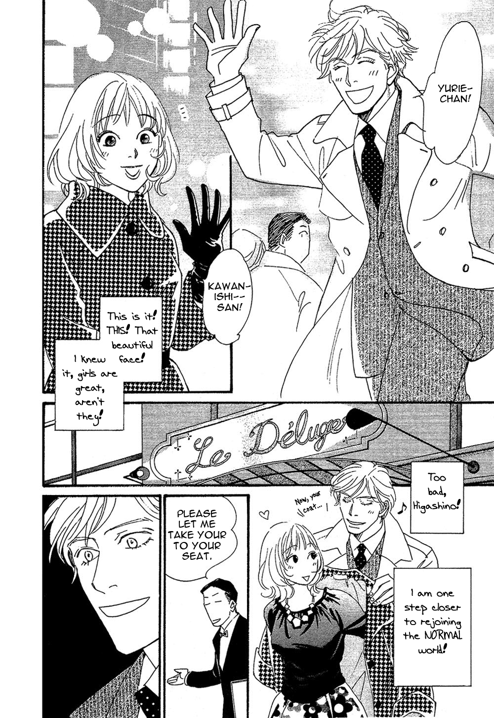 50 x 50 Chapter 1 page 17 - Chapter 1