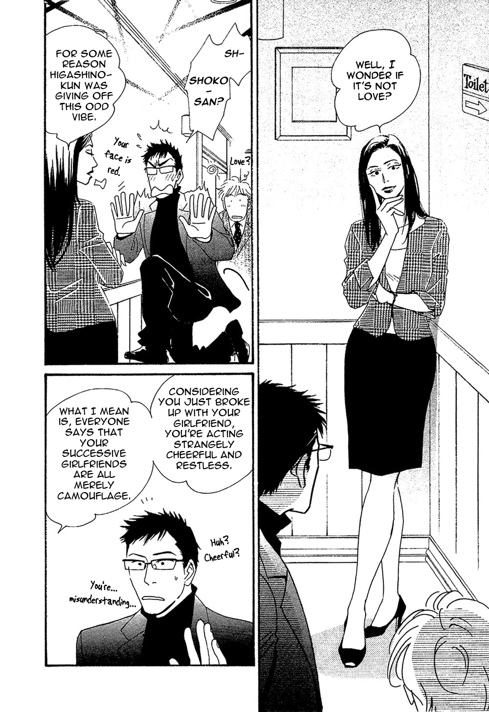 50 x 50 Chapter 1 page 25 - Chapter 1