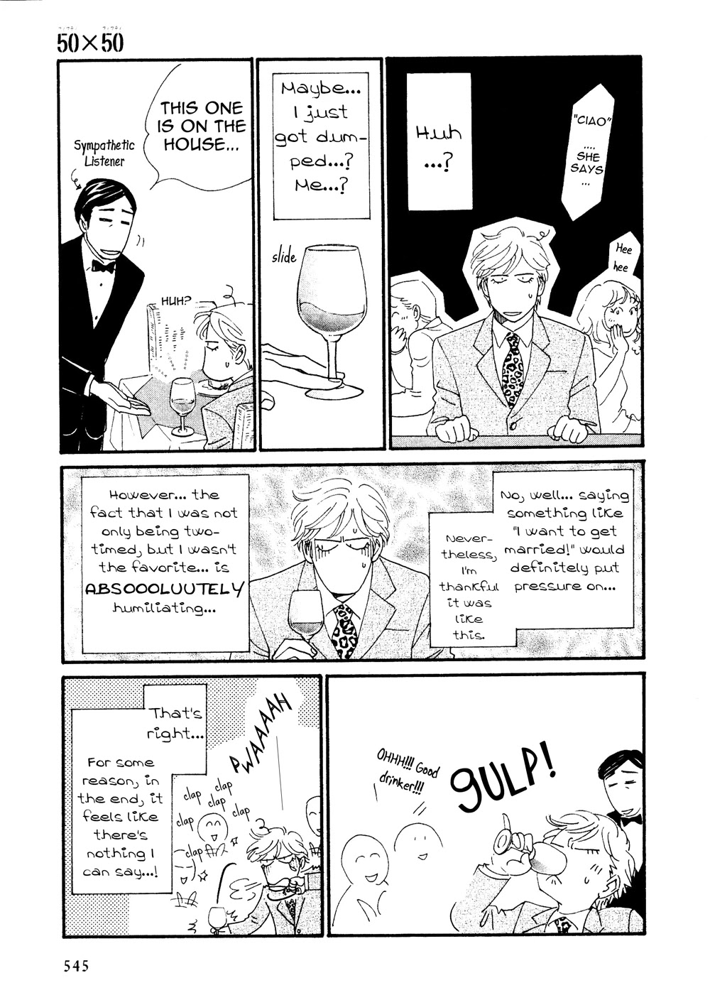 50 x 50 Chapter 2 page 18 - Chapter 2