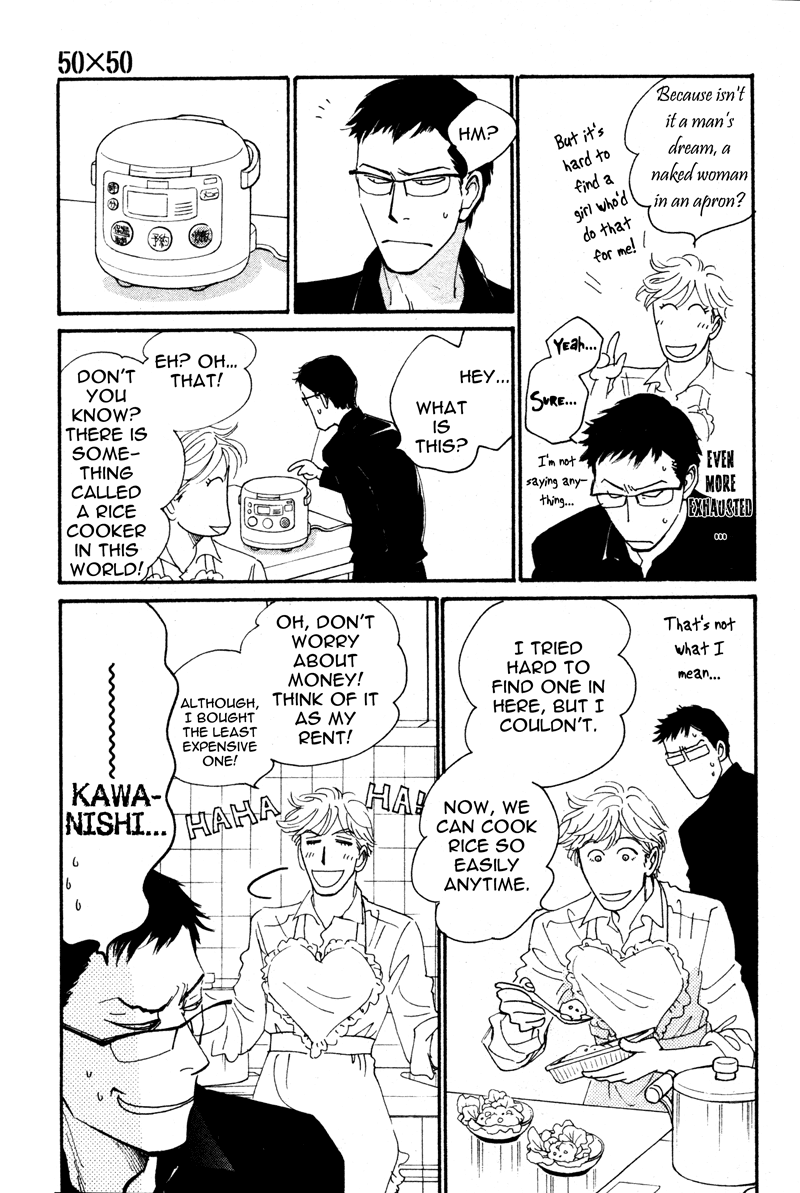 50 x 50 Chapter 4 page 17 - Chapter 4