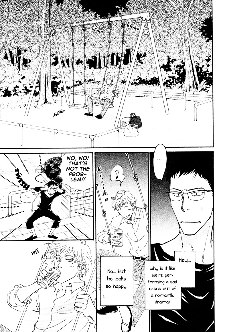 50 x 50 Chapter 4 page 25 - Chapter 4