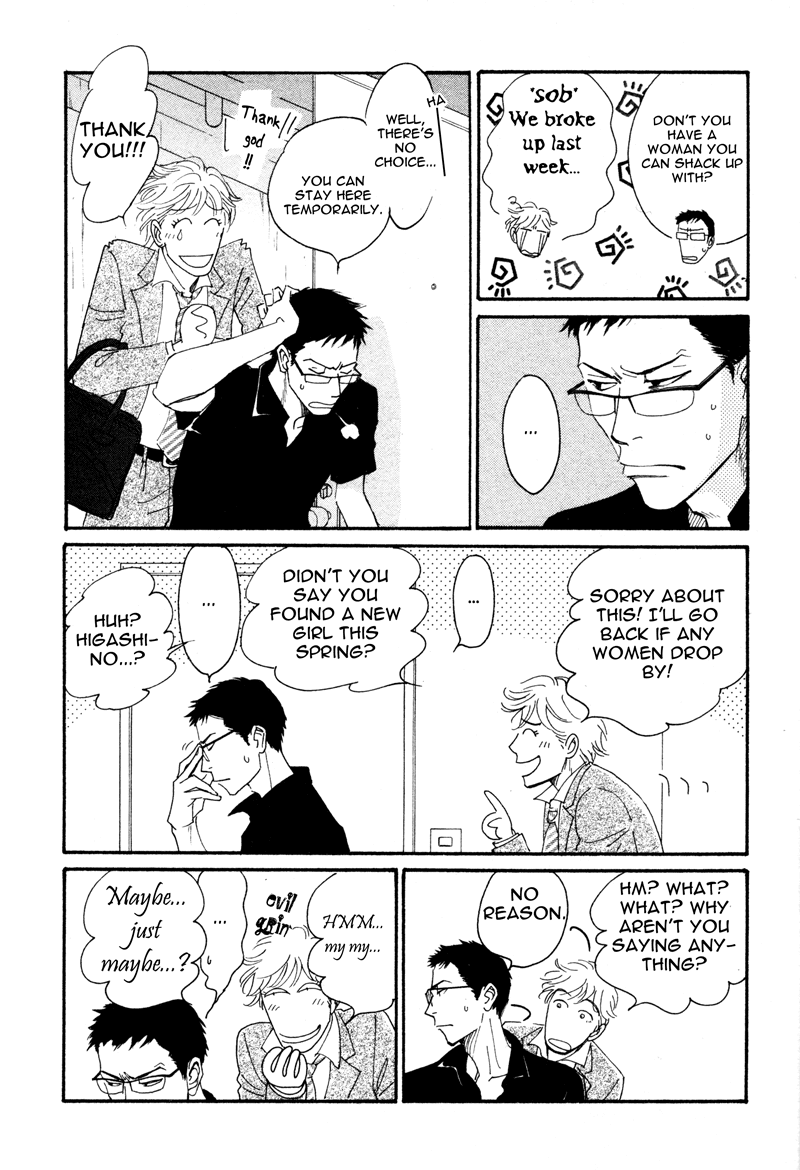 50 x 50 Chapter 4 page 3 - Chapter 4