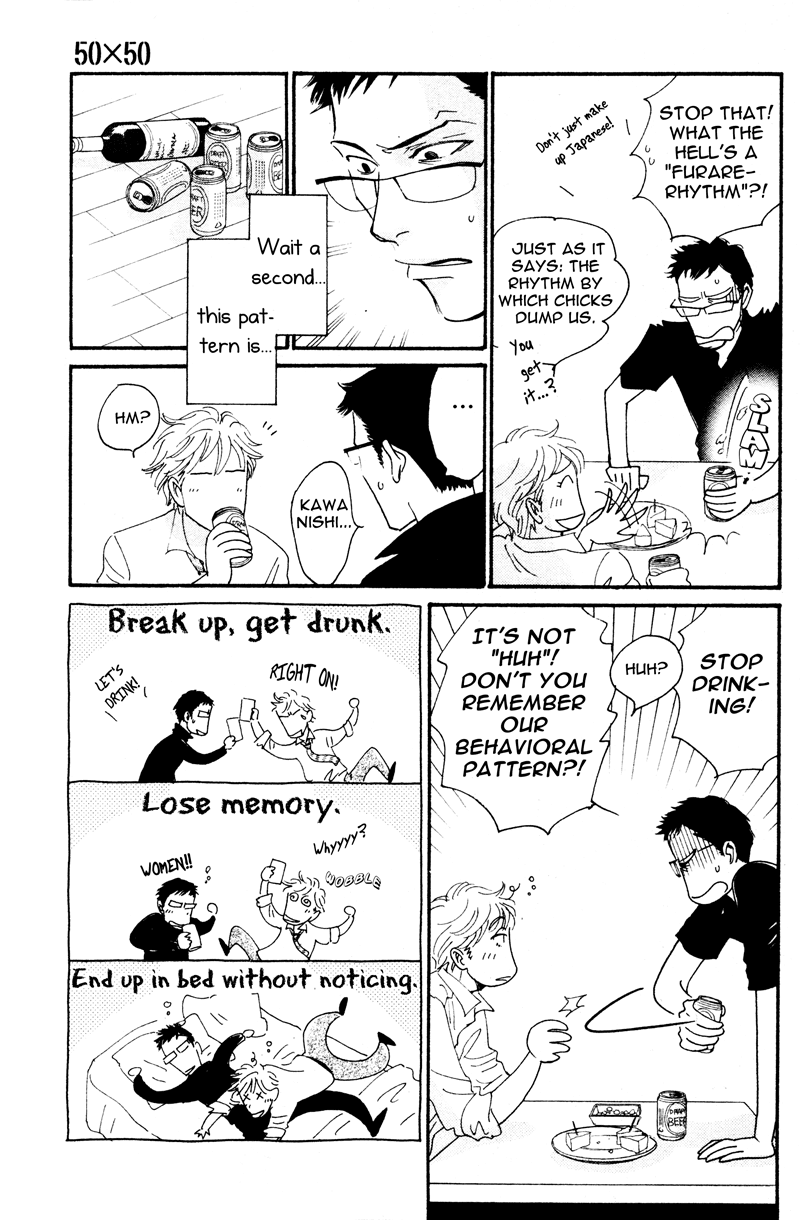 50 x 50 Chapter 4 page 5 - Chapter 4