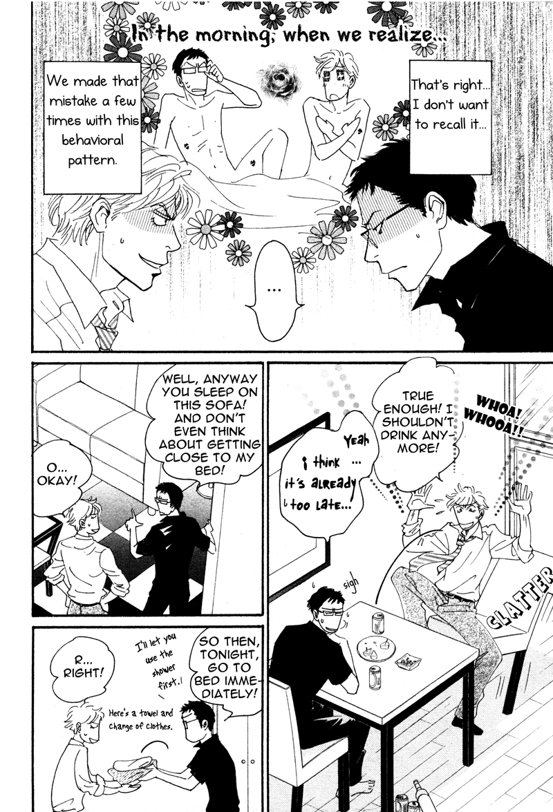 50 x 50 Chapter 4 page 6 - Chapter 4