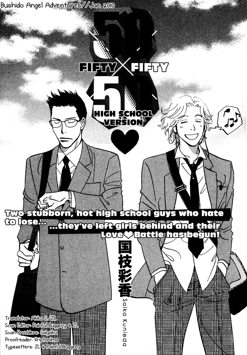 50 x 50 Chapter 5 page 1 - Chapter 5 [END]