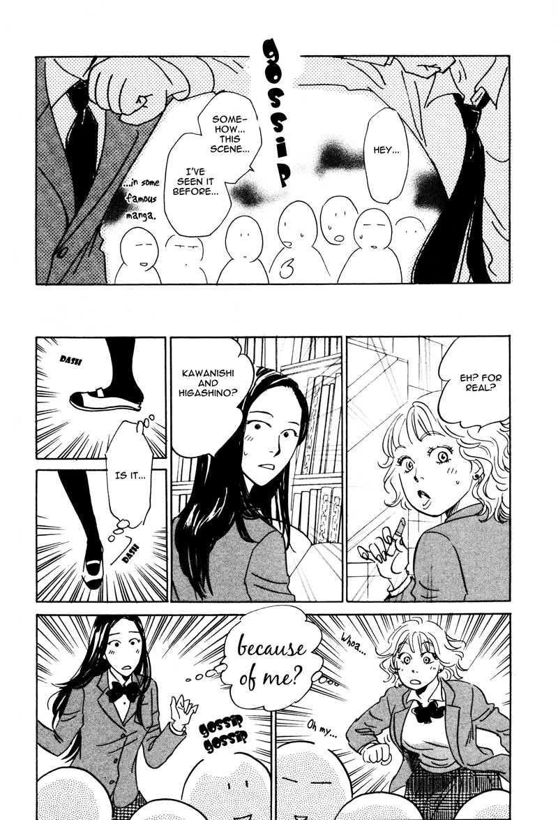50 x 50 Chapter 5 page 12 - Chapter 5 [END]