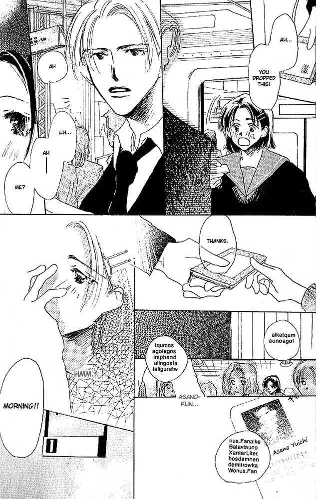 500 Mile Chapter 1 page 16 - Chapter 1