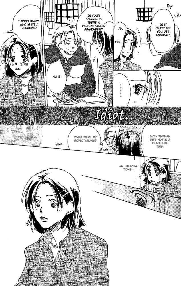 500 Mile Chapter 1 page 22 - Chapter 1