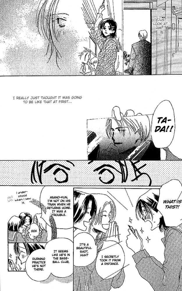 500 Mile Chapter 1 page 25 - Chapter 1