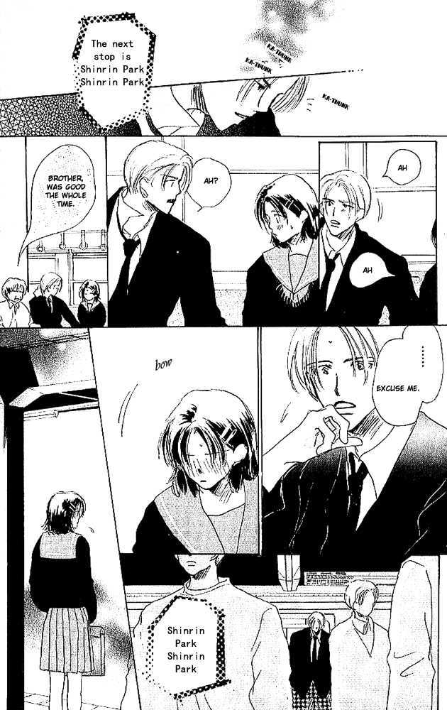 500 Mile Chapter 1 page 31 - Chapter 1