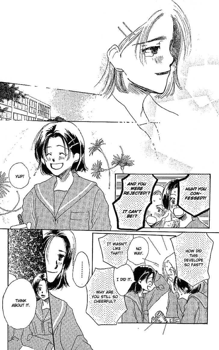 500 Mile Chapter 1 page 47 - Chapter 1