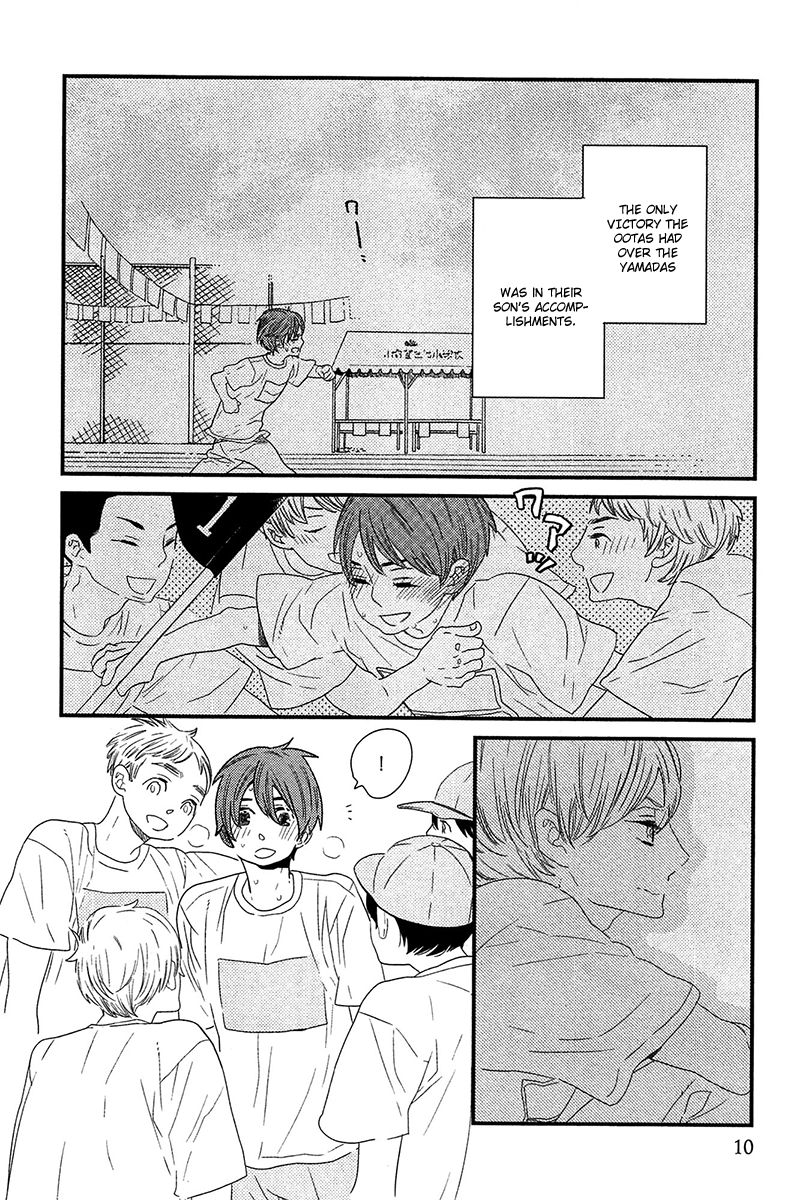 500-Nen no Itonami Chapter 1 page 11 - Chapter 1