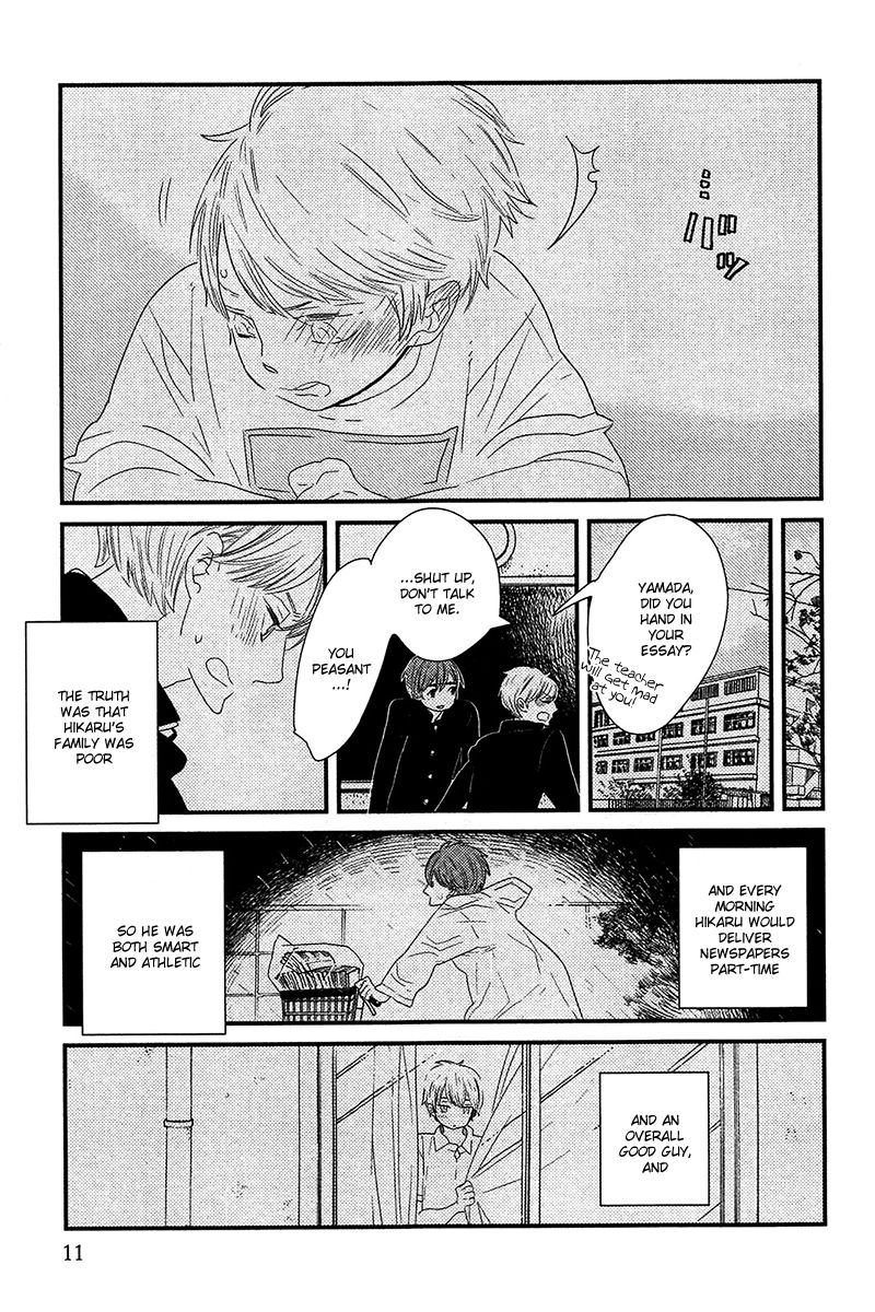 500-Nen no Itonami Chapter 1 page 12 - Chapter 1