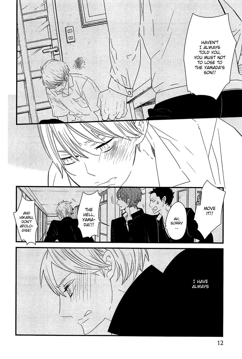 500-Nen no Itonami Chapter 1 page 13 - Chapter 1