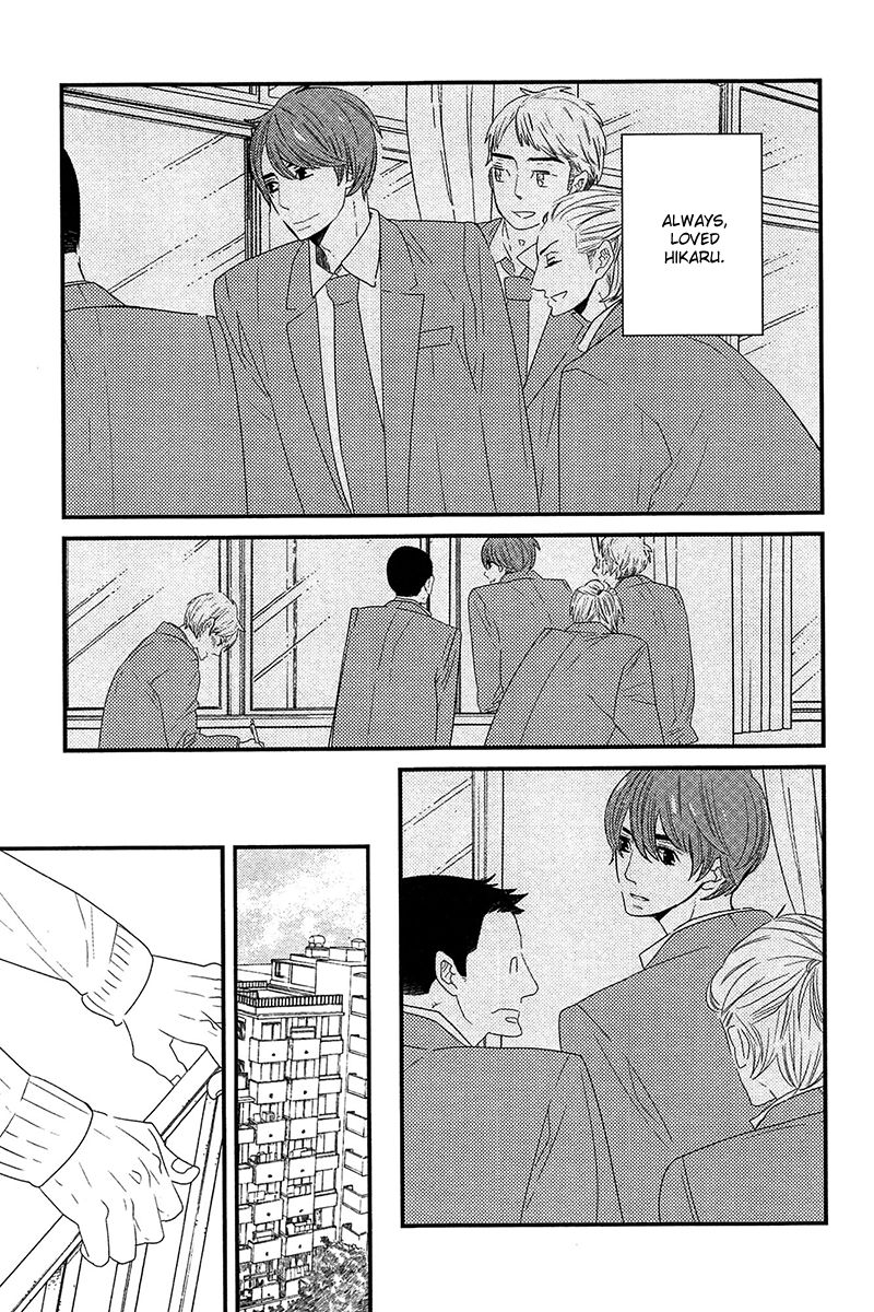 500-Nen no Itonami Chapter 1 page 14 - Chapter 1