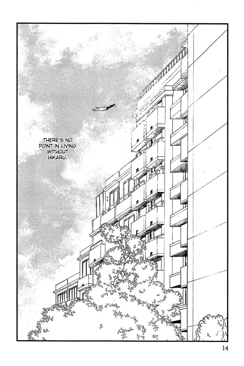 500-Nen no Itonami Chapter 1 page 15 - Chapter 1