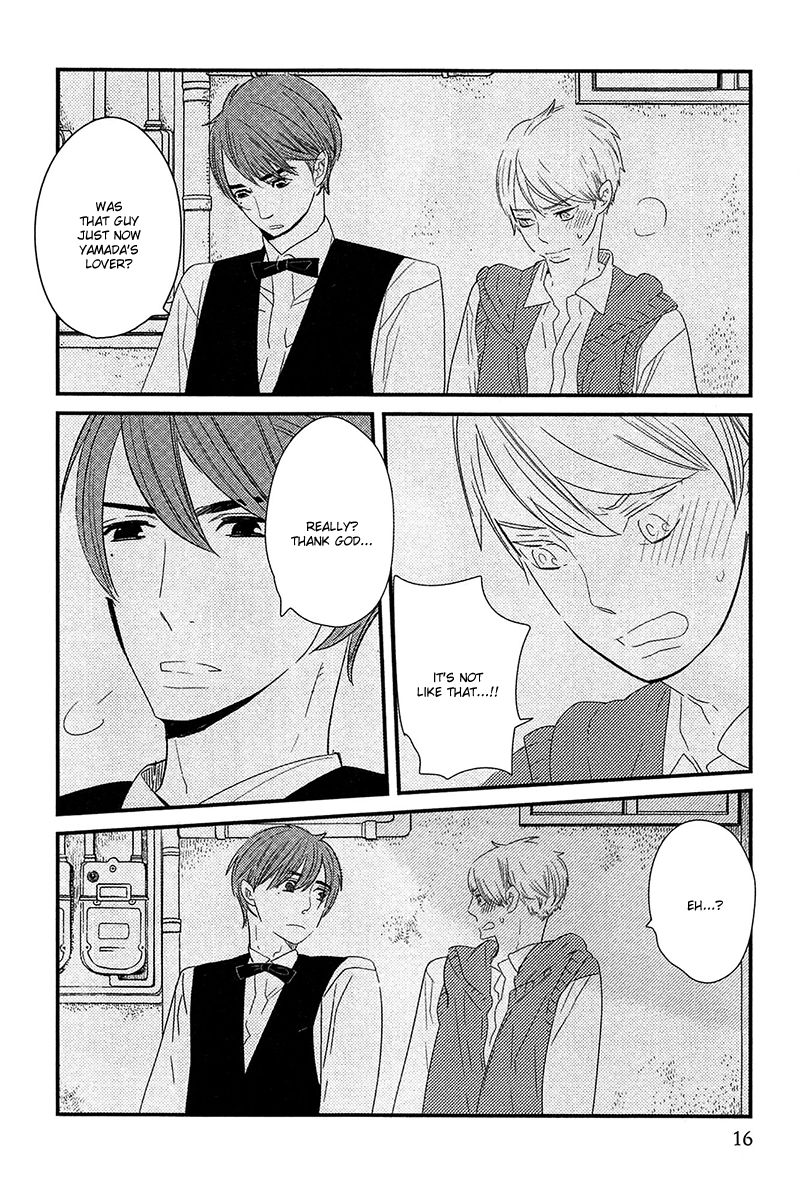 500-Nen no Itonami Chapter 1 page 17 - Chapter 1