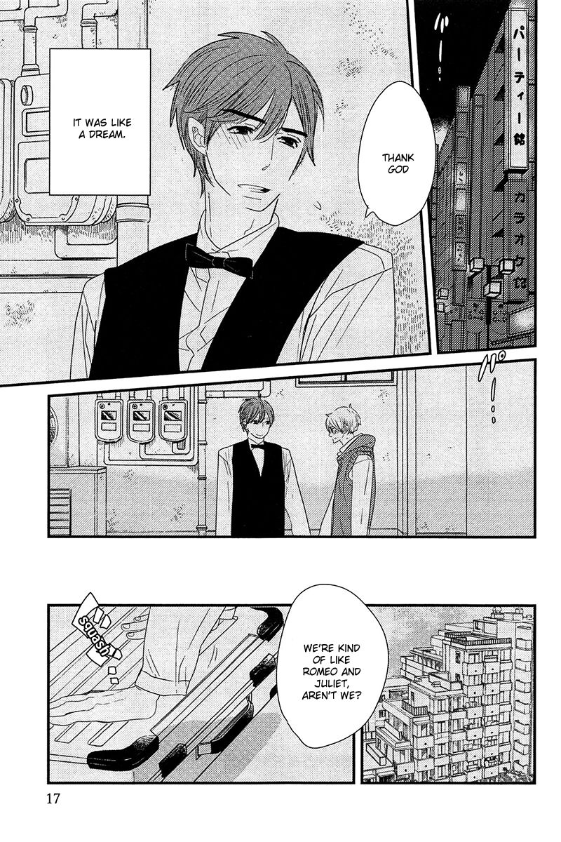 500-Nen no Itonami Chapter 1 page 18 - Chapter 1