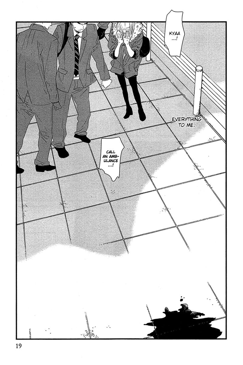 500-Nen no Itonami Chapter 1 page 20 - Chapter 1