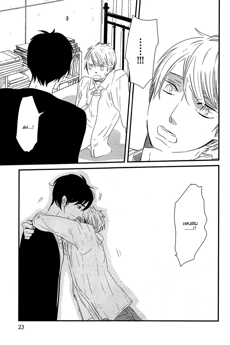 500-Nen no Itonami Chapter 1 page 24 - Chapter 1