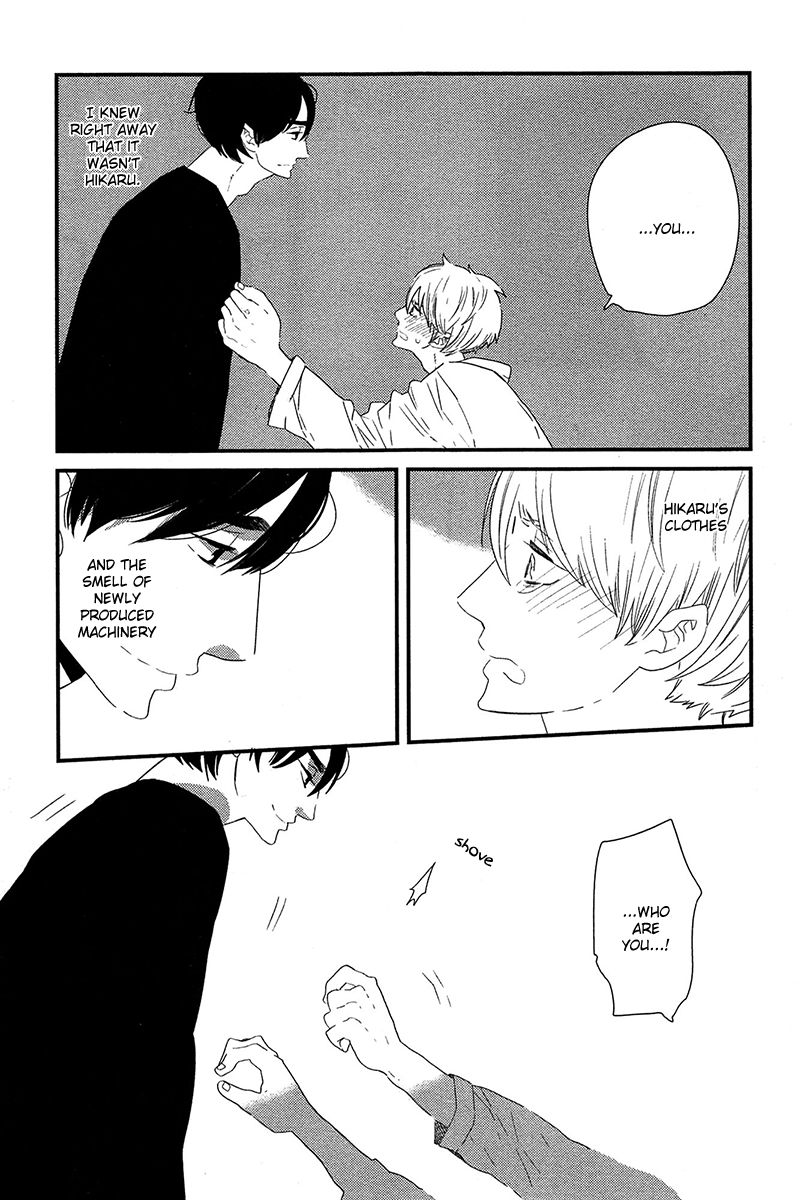 500-Nen no Itonami Chapter 1 page 26 - Chapter 1
