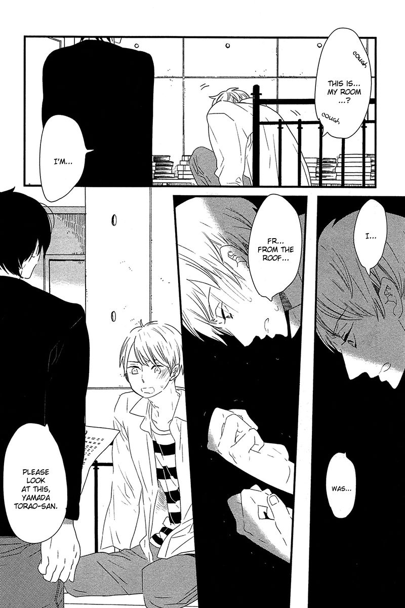 500-Nen no Itonami Chapter 1 page 27 - Chapter 1