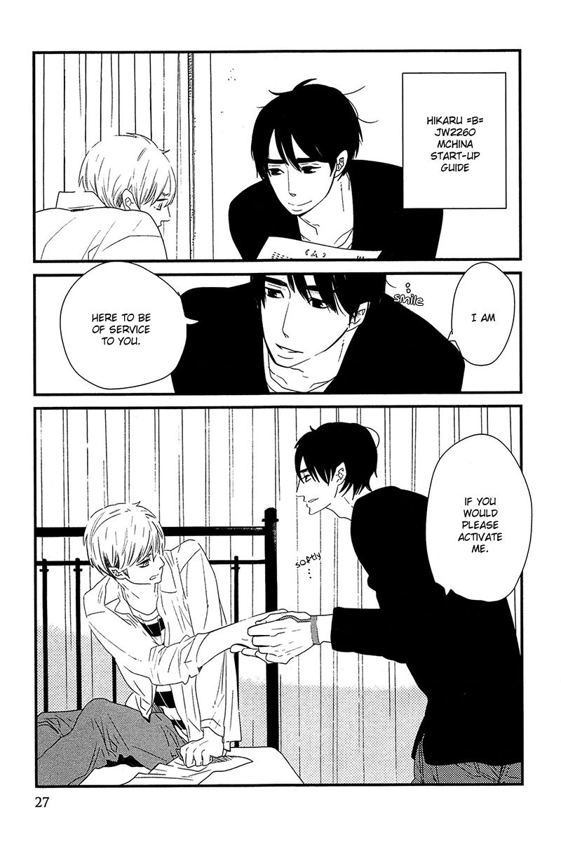 500-Nen no Itonami Chapter 1 page 28 - Chapter 1