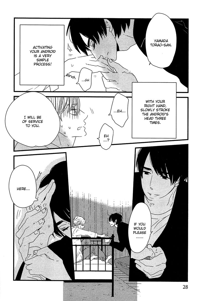 500-Nen no Itonami Chapter 1 page 29 - Chapter 1