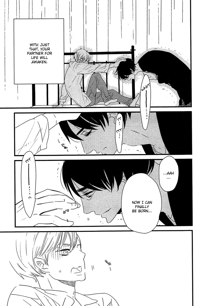 500-Nen no Itonami Chapter 1 page 30 - Chapter 1