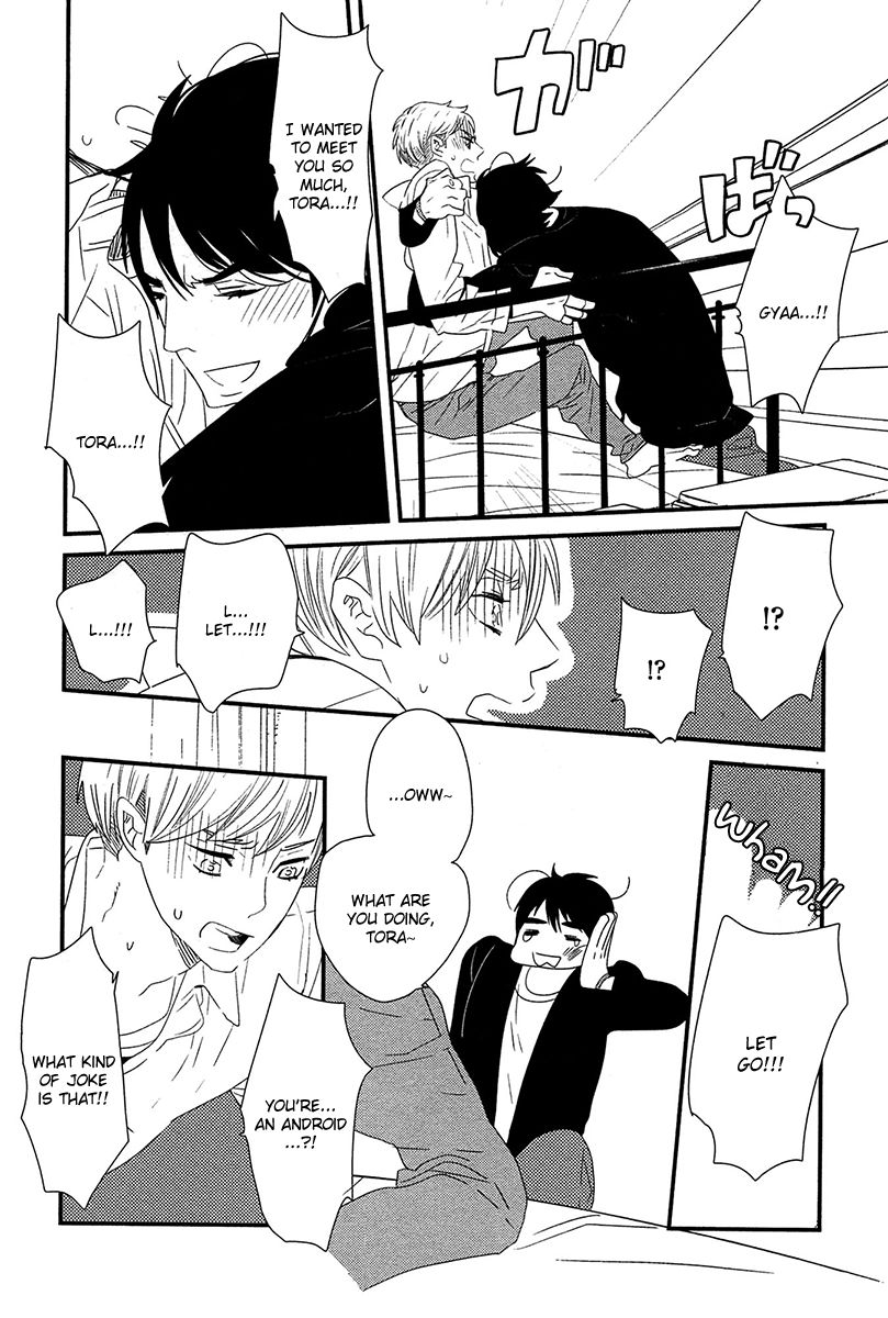 500-Nen no Itonami Chapter 1 page 31 - Chapter 1