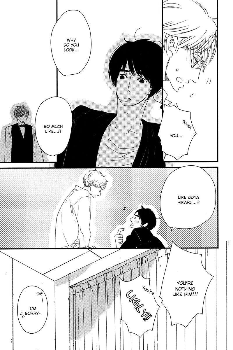 500-Nen no Itonami Chapter 1 page 32 - Chapter 1