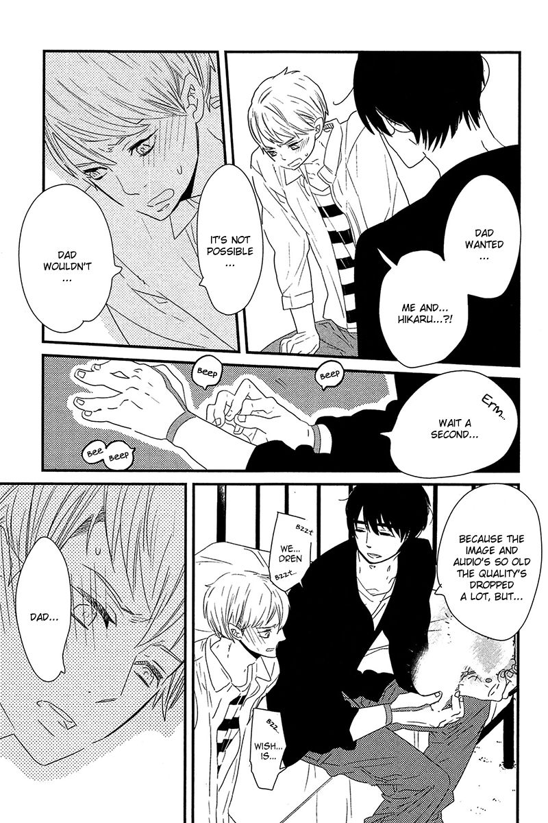 500-Nen no Itonami Chapter 1 page 40 - Chapter 1