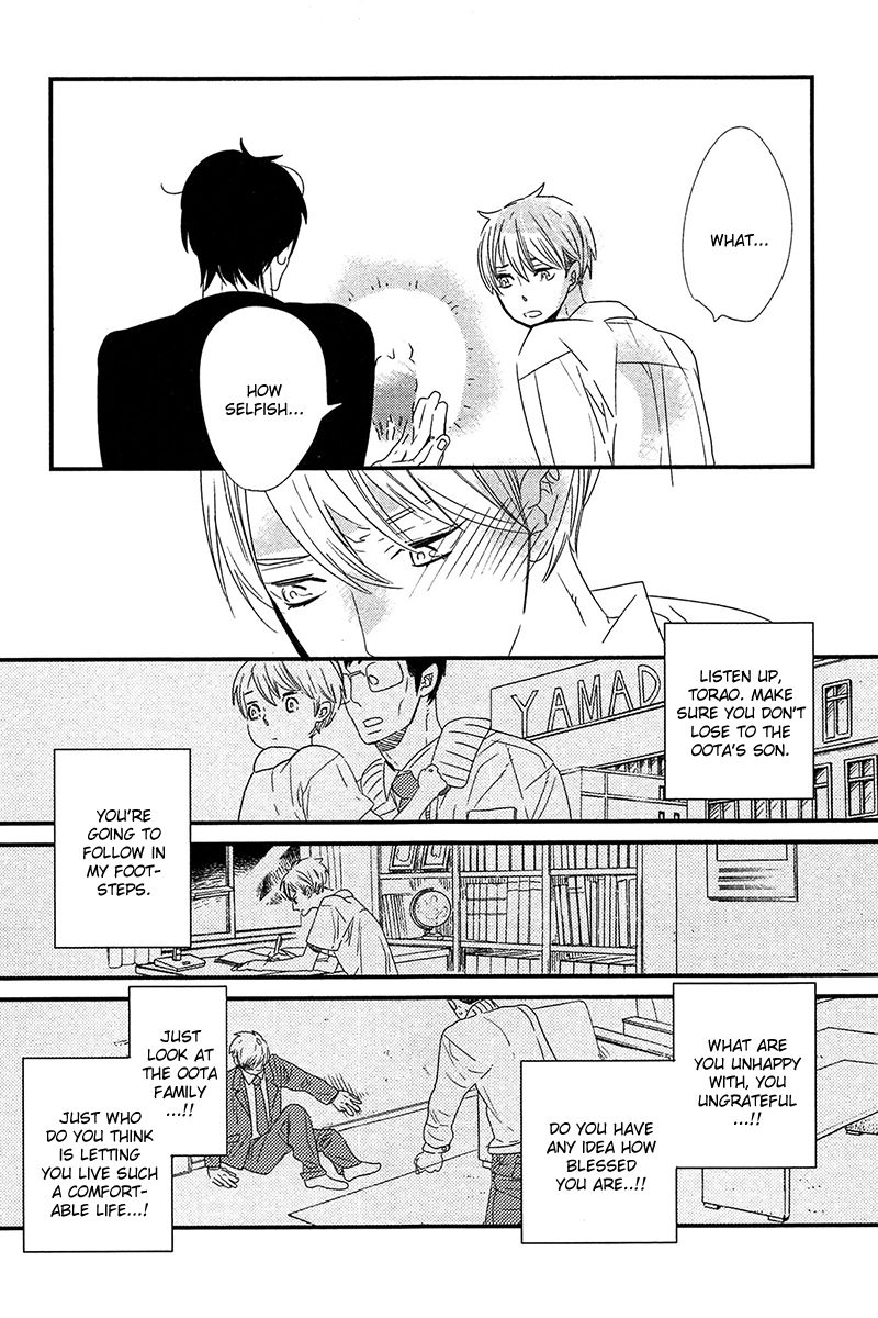 500-Nen no Itonami Chapter 1 page 42 - Chapter 1