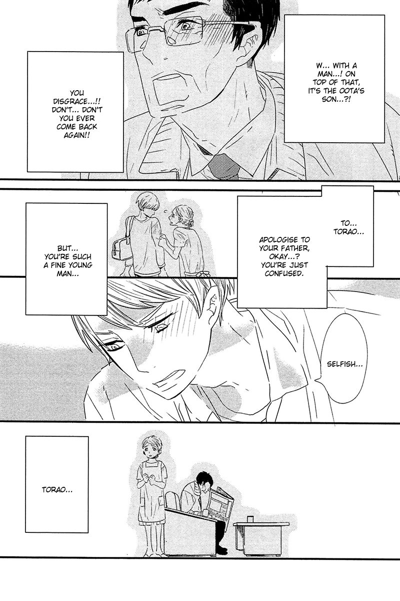 500-Nen no Itonami Chapter 1 page 43 - Chapter 1