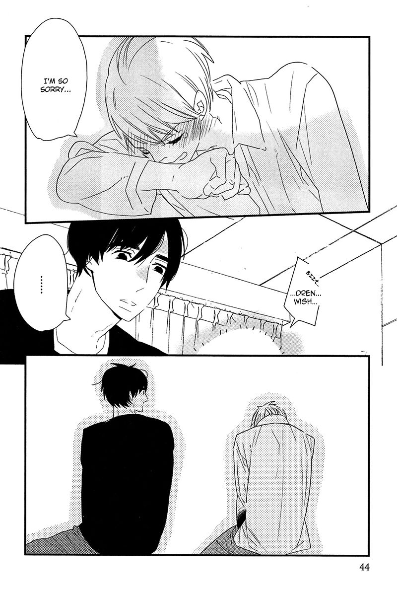 500-Nen no Itonami Chapter 1 page 45 - Chapter 1