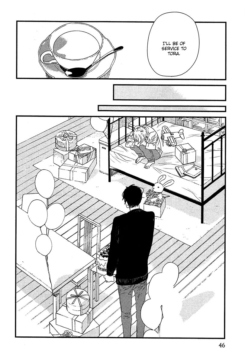 500-Nen no Itonami Chapter 1 page 47 - Chapter 1