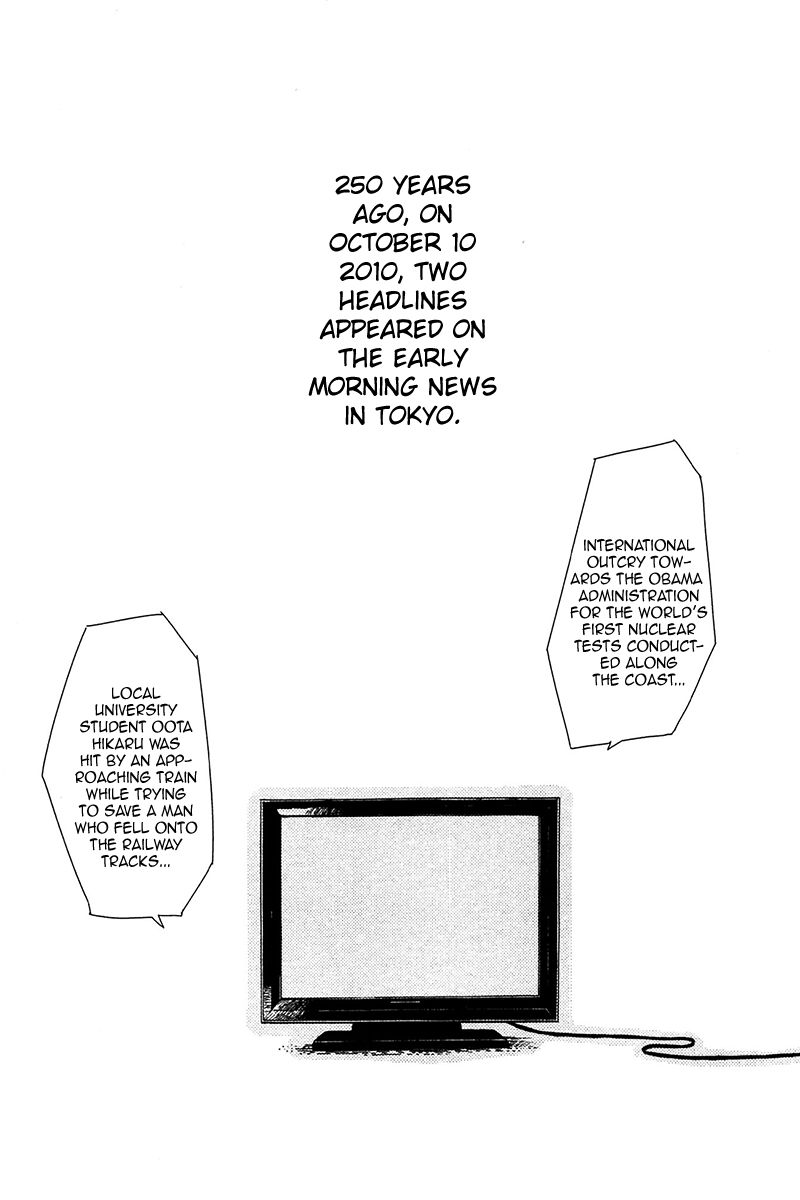 500-Nen no Itonami Chapter 1 page 8 - Chapter 1